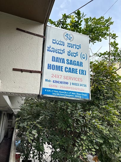 daya sagar home care business photograph