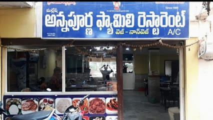 Annapurna family restaurant business photograph