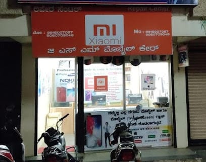 GSM Mobile Care business photograph