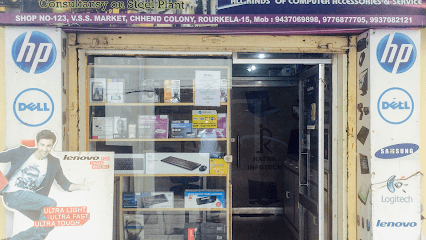 Ratna Infotech business photograph