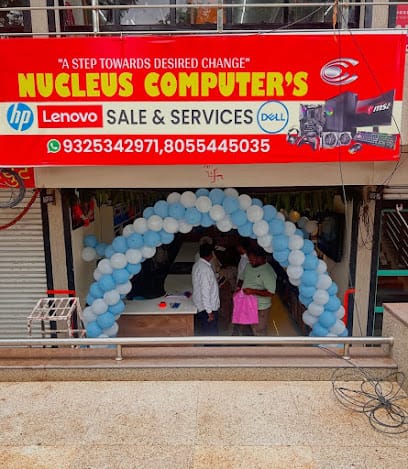 NUCLEUS COMPUTERS (WASHIM) business photograph