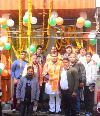 Shri Ram Traders business photograph