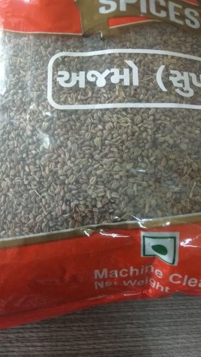 TGS Spices Retail and wholesaler business photograph