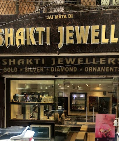 Shakti Jewellers business photograph