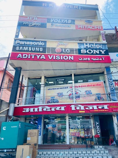 Aditya Vision business photograph