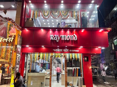 New Rakesh Store - Clothing Shop l Garments l Formal Wear business photograph