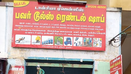 TANSHIYA POWER TOOLS RENTAL SHOP business photograph