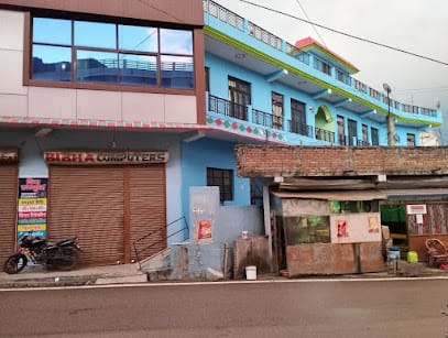 Bibha Computers business photograph