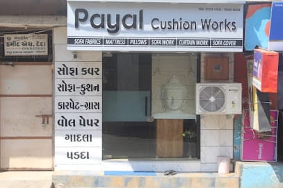 PAYAL CUSHION WORK business photograph