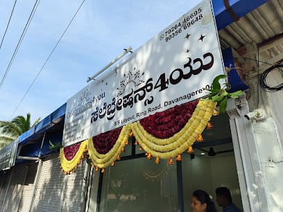 Celebrations4you business photograph