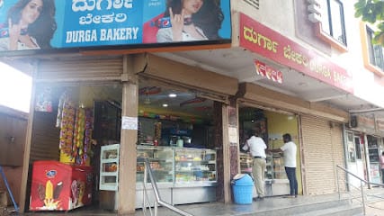 Durga Bakery business photograph