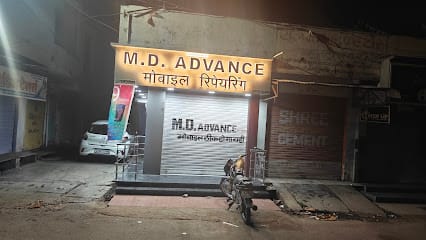 M.D. ADVANCE business photograph
