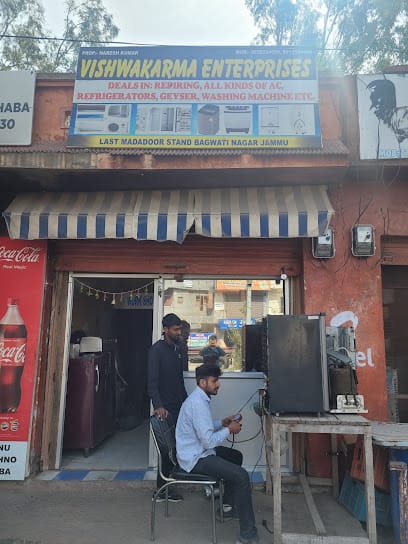 Vishwakarma enterprises business photograph