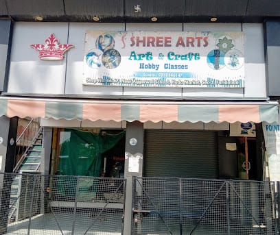 Shree Arts and Design Studio ( Hobby classes and art gallery ) business photograph