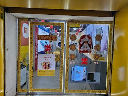 Hotspot Mobile Store business photograph