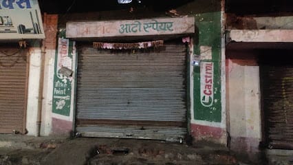 Alok Autocenter business photograph