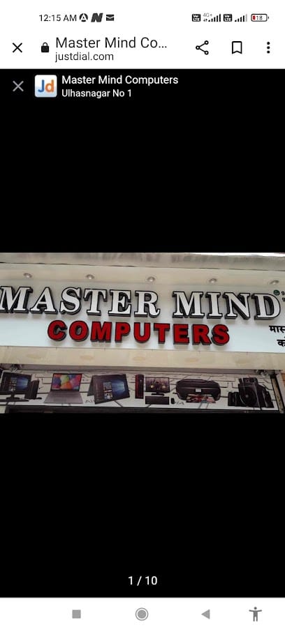 Master Mind Computers business photograph