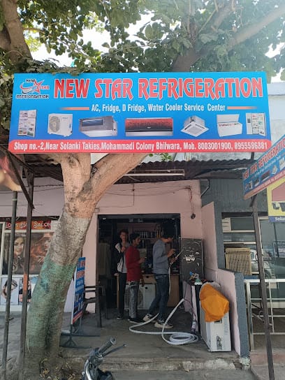 NEW STAR REFRIGERATION business photograph