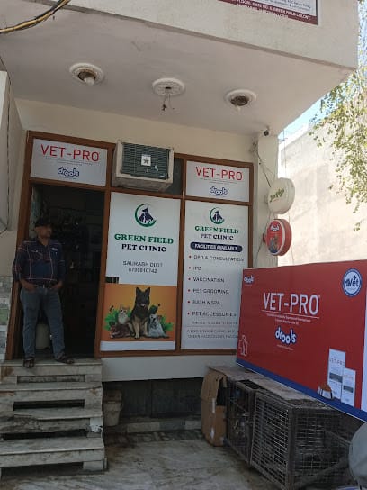 Green Field Pet Clinic business photograph