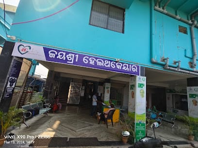 JAYASHRI HEALTH CARE & RESEARCH CENTRE business photograph