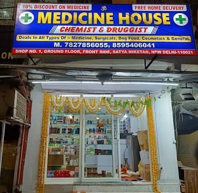 Medicine House business photograph