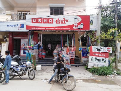 Srinivasa Home Appliances Sales& Service business photograph