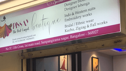 Pissay - The Red Carpet Boutique business photograph