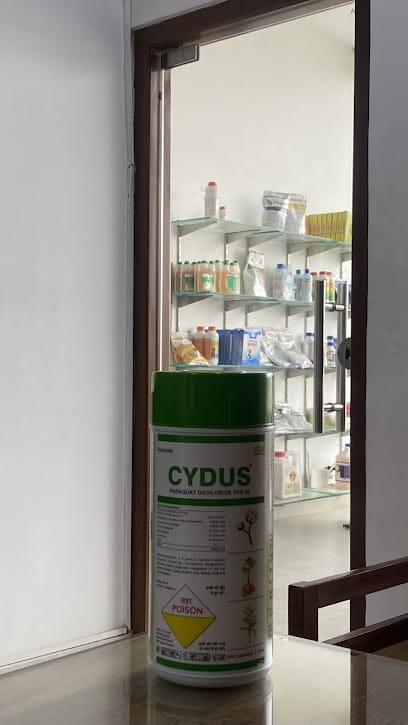 CROP CARE CENTRE business photograph