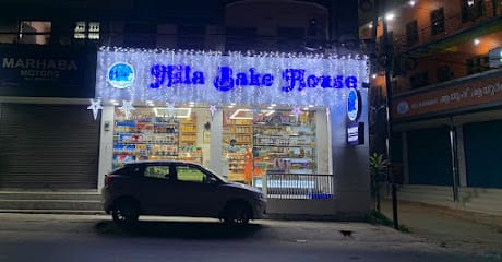 NILA EAST OTTAPALAM- BAKERY, DATES & NUTS, CAKE SHOP business photograph