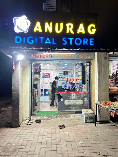 Anurag Digital Store business photograph