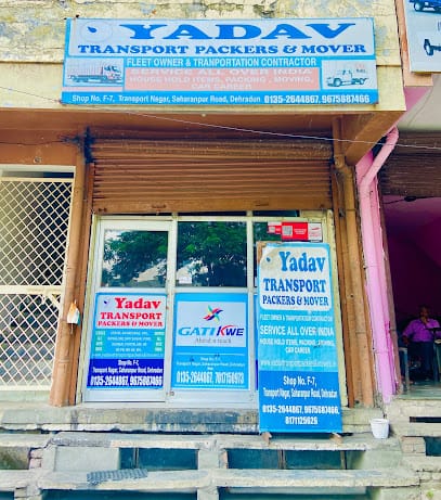 Yadav Transport Packers & Mover - Packers and movers in dehradun | Packers & Movers business photograph