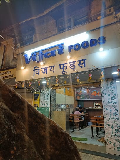 Vijai Foods business photograph