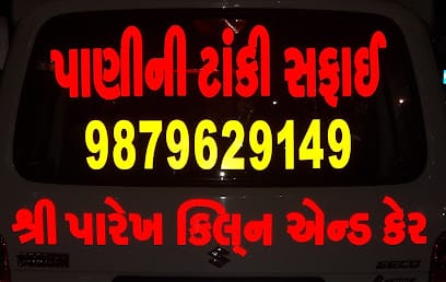 SHREE PAREKH WATER TANK & SOFA CLEANING SERVICES SURAT & VALSAD business photograph