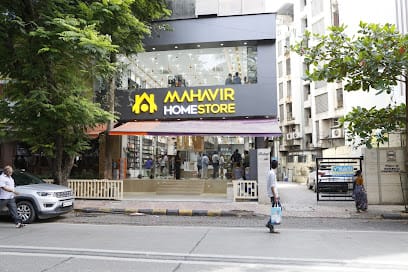 Mahavir Home Store business photograph