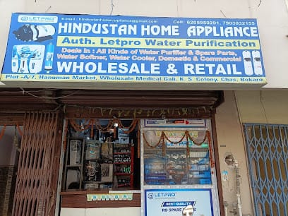 Hindustan Home Appliance|| Ro Spare Parts Wholesaler| Ro Water Purifier Dealer In Bokaro Steel City business photograph
