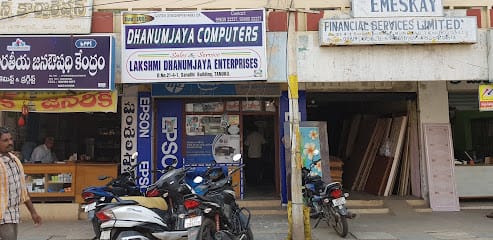 Dhanumjaya Computers business photograph