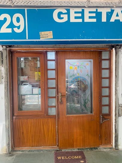 Geeta Beauty Parlour business photograph