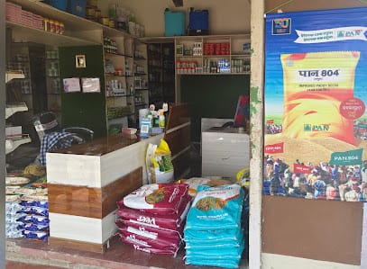 ODISHA AGRO business photograph