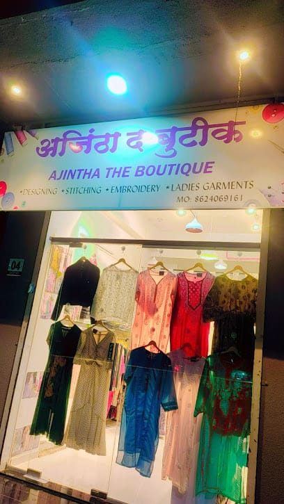 AJINTHA THE BOUTIQUE business photograph