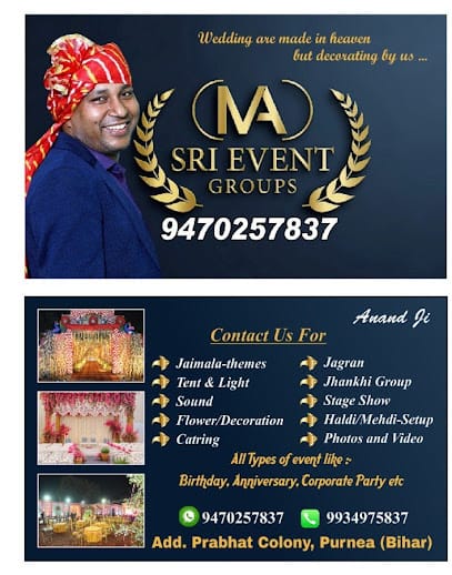 Ma Sri Event Groups (A Units Of anand event groups) business photograph