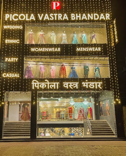 Picola Vastra Bhandar- Ghaziabad | Womens Wear | Mens Wear | Wedding | Ethnic | Party | Casual | Western | Formal | Plus Size business photograph