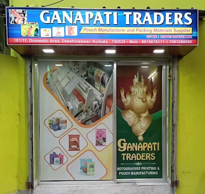 Ganapati Traders - Rotogravure Printing And Pouch Manufacturer business photograph