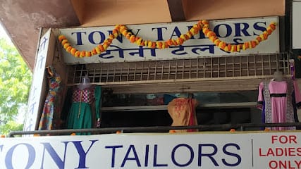 Tony Tailors business photograph