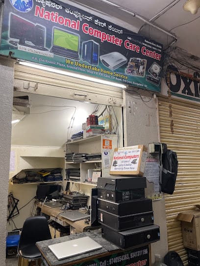 National Computer Care Center business photograph