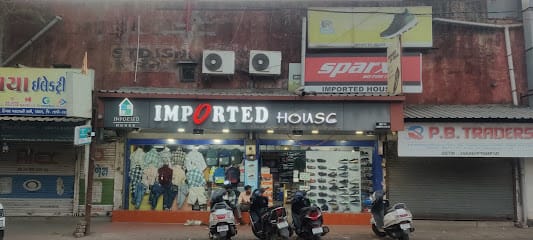 IMPORTED HOUSE business photograph