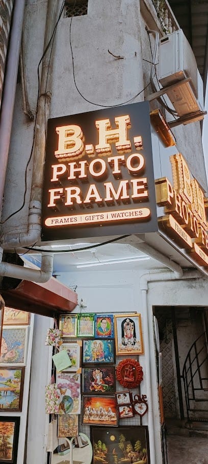 B.H. Photo Frame business photograph