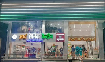 Ardh sainik canteen business photograph