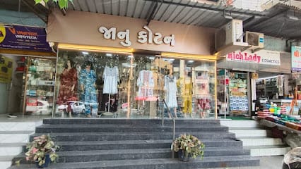 Janu Cotton business photograph