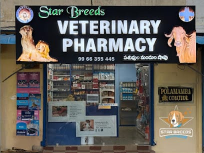 Star Breeds Pet Clinic and Pharmacy business photograph