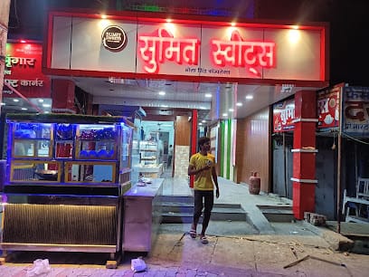 Sumit Sweets business photograph